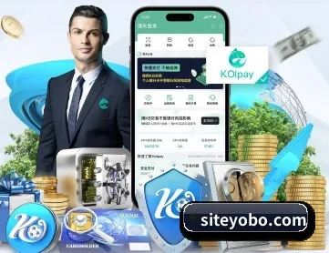 yobo体育官网 APP 深度功能